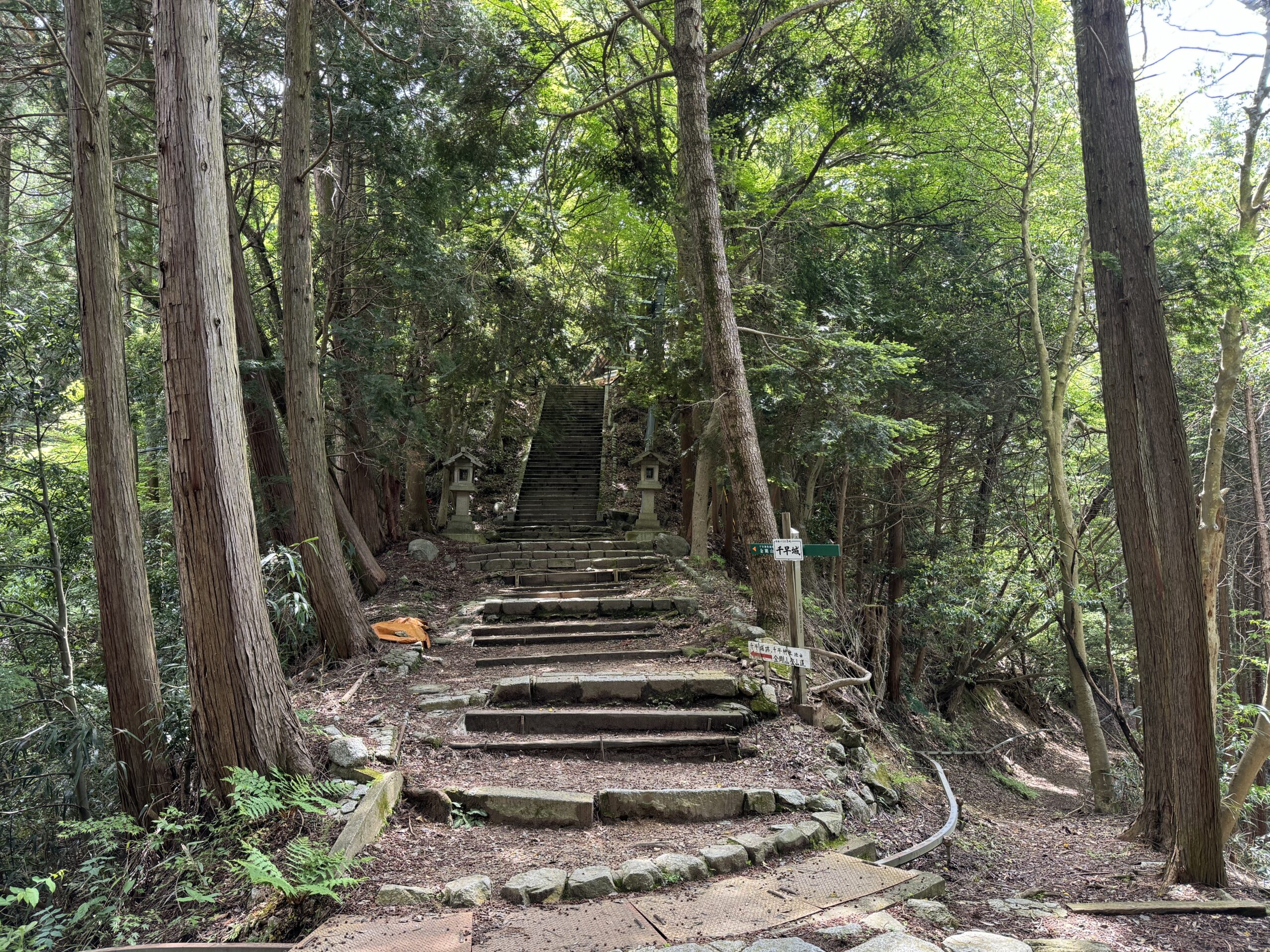 金剛山登山道