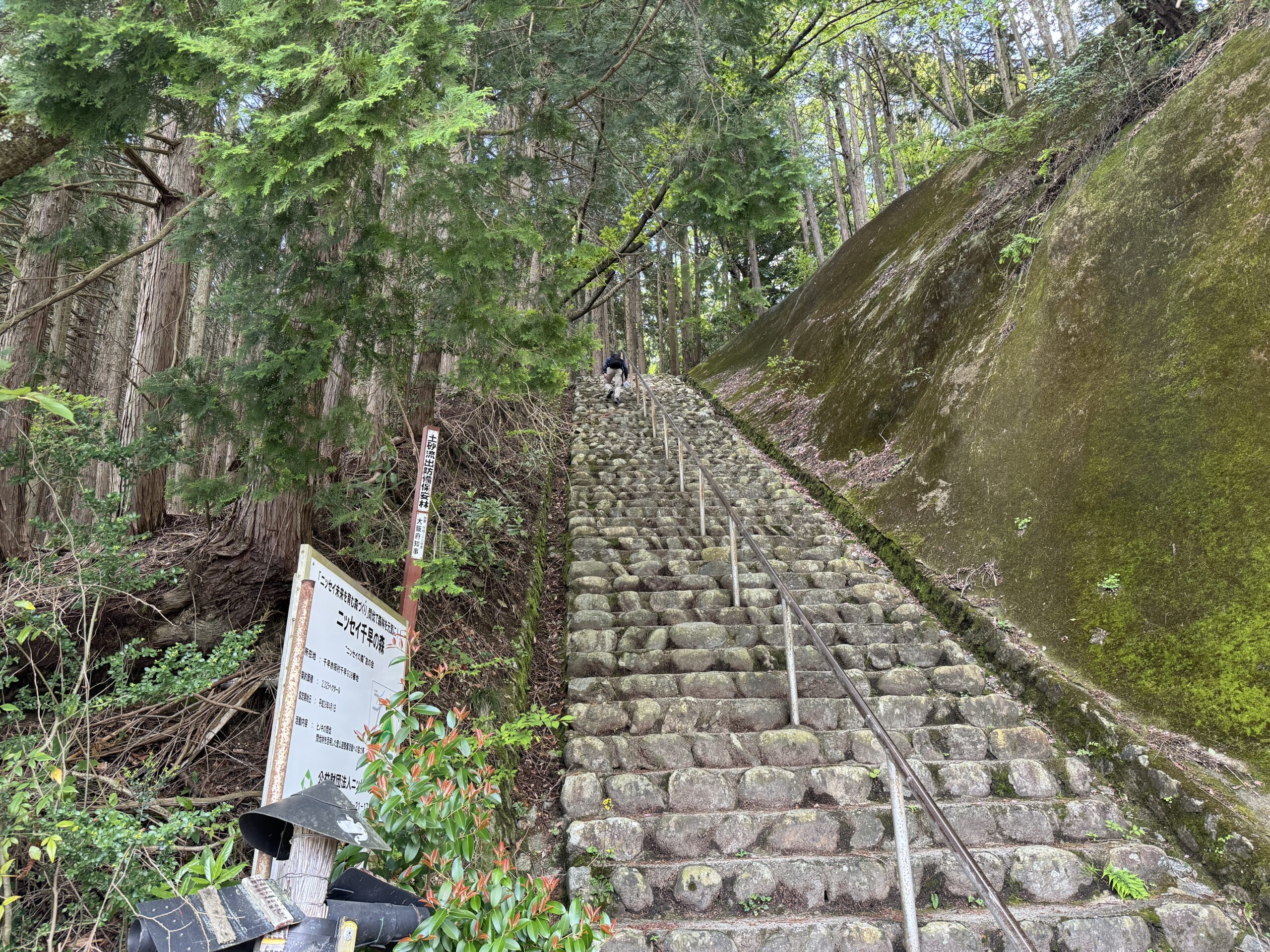 千早神社石段