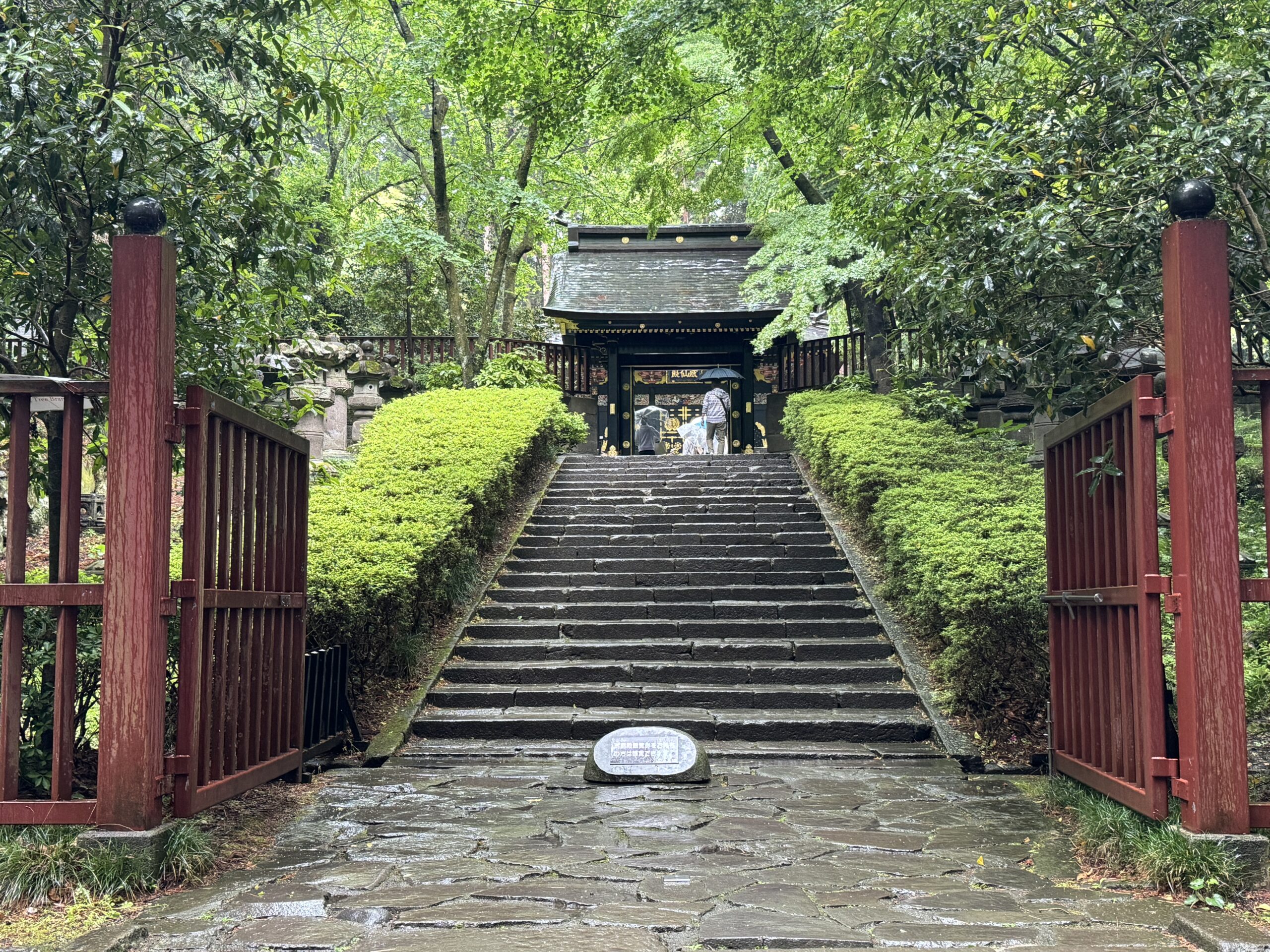 感仙殿・遠景