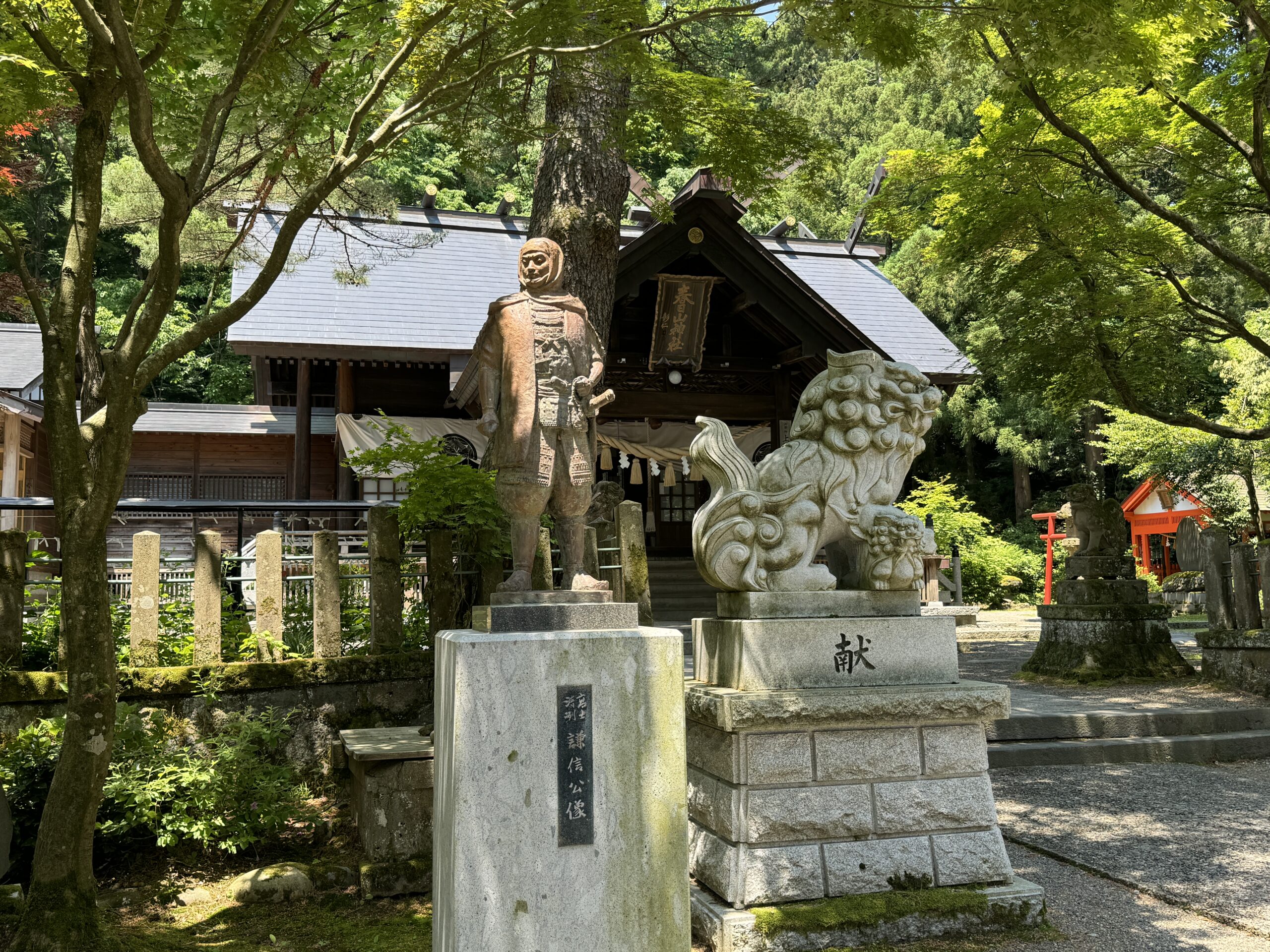 上杉謙信公像・春日山神社