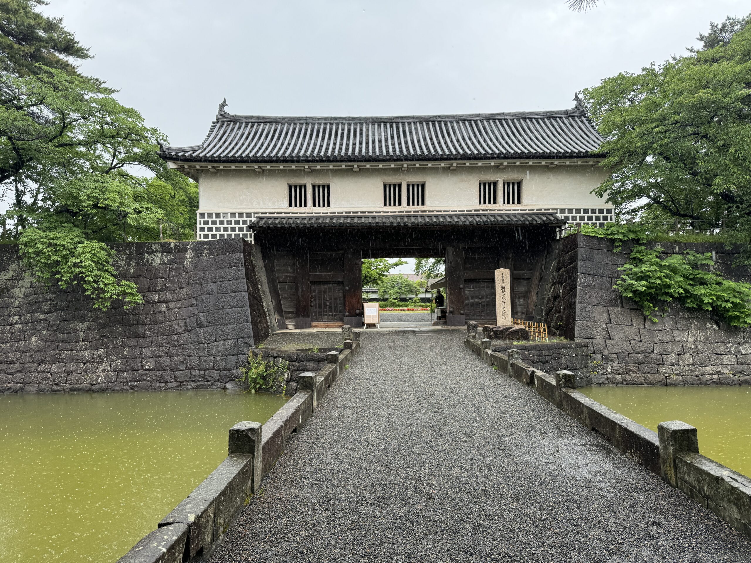 新発田城・本丸表門