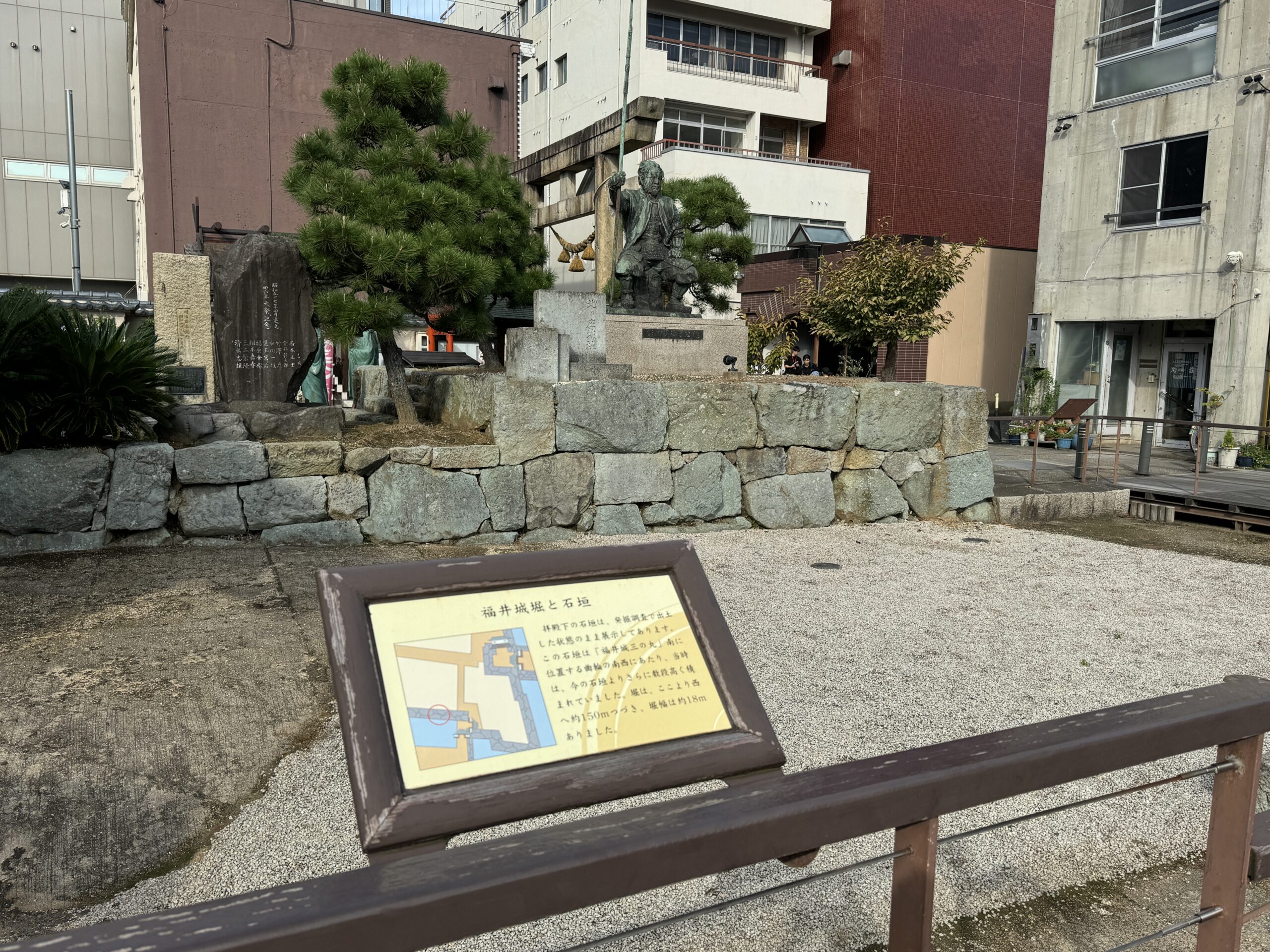 柴田神社